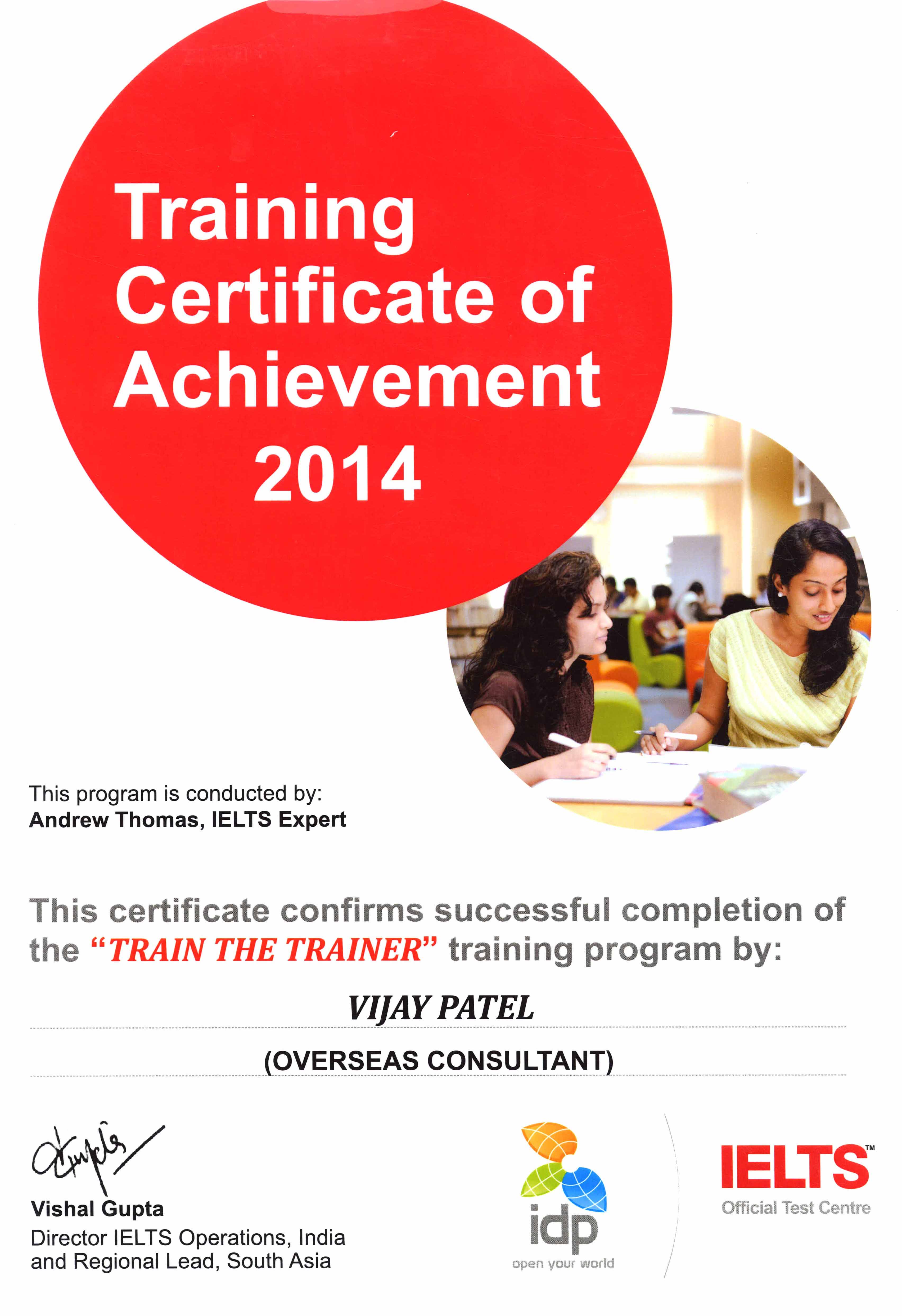 IDP Training Certificate of  Achievement 2014